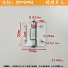 Dobradiça de Ferro Espessada e Reforçada de 2,5 mm Dobradiça de Porta de Ferro Dobradiça de Porta de Correr Dobradiça para Solda Elétrica Dobradiça Dobrável 1,5 Polegada 2 Polegadas 2,5 Polegadas
