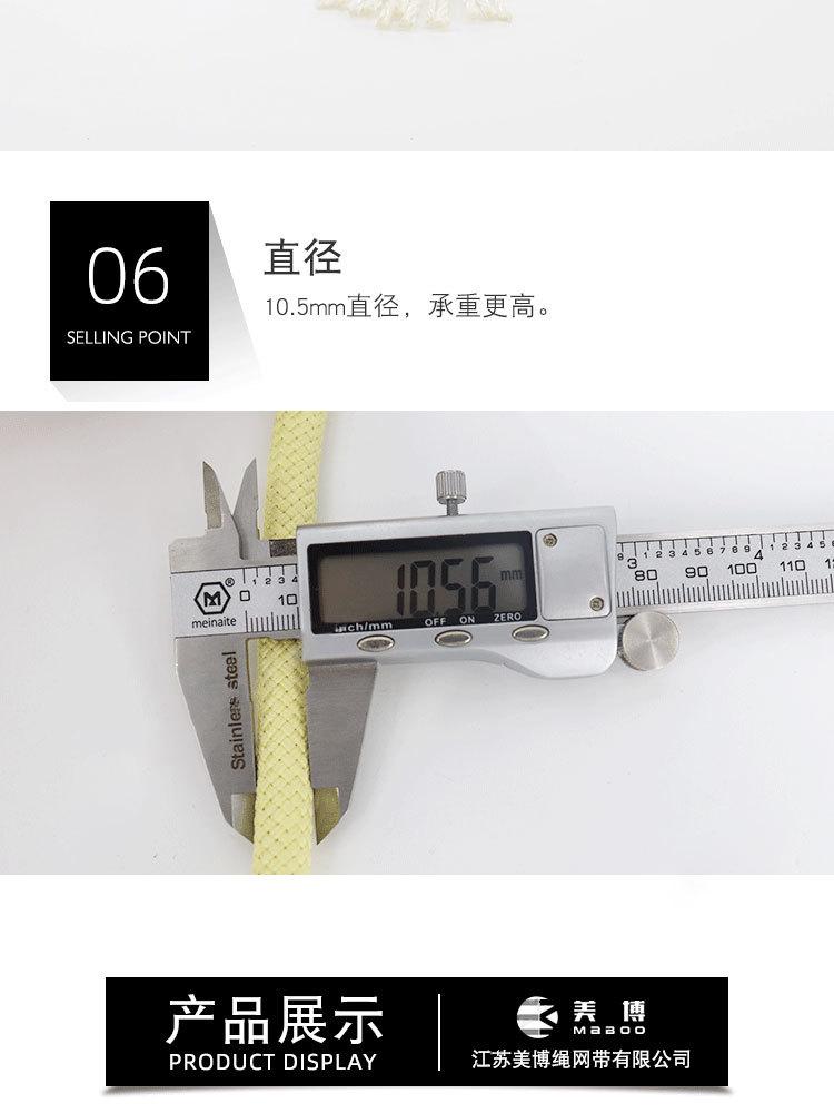 未标题-1_08.jpg