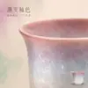 Conjunto de Xícaras de Chá com Esmalte Degradê de Cristal Floral, Xícara Mestra de Cerâmica, Caixa de Presente de Quatro Cores, Novo Estilo Chinês Lembrança de Negócios