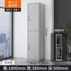 Casillero de Acero Engrosado Simple Moderno Casillero Simple con Cerradura Dormitorio Empleado Tipo Cajón Oficina Piso