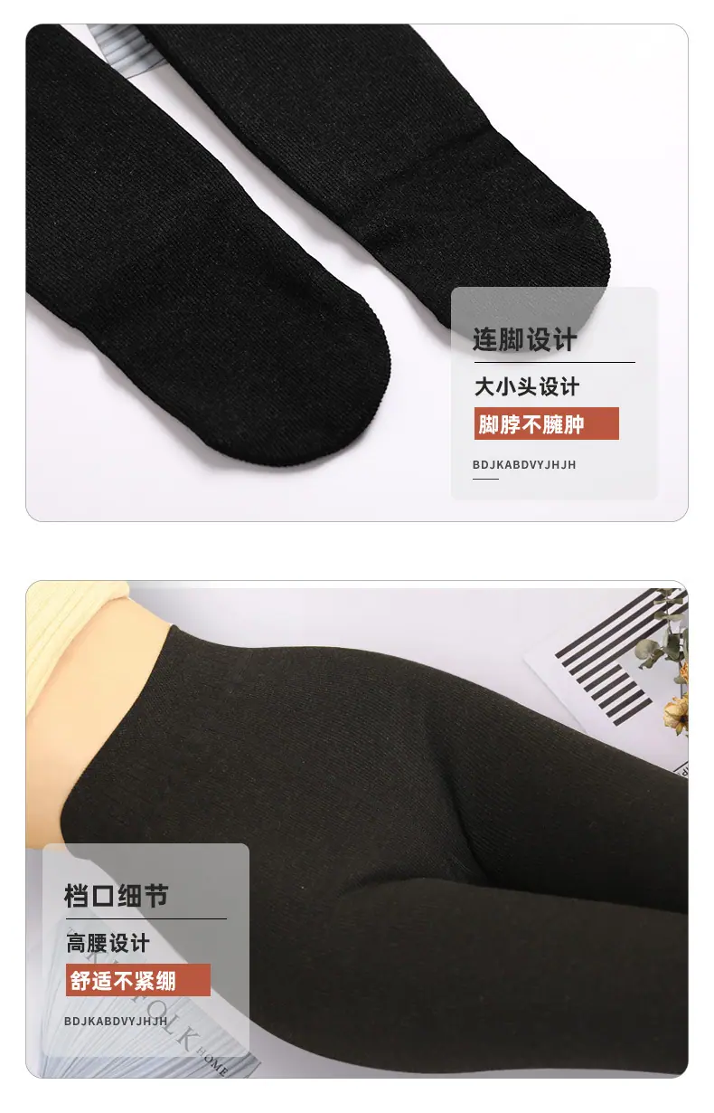纪梵希竖纹条打底裤详情图7.jpg