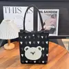 Bolso Nuevo para Viajes Diarios y Regalo de Vacaciones, Bolso Tote Tejido, Bolso de Mano de Gran Capacidad, Bolso de Hombro Único para Mujer