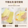 Estropajo de lufa engrosado paño especial de cocina absorbente no grasoso que no suelta pelusa toalla para lavar platos estropajo