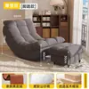 Sillón Mecedor Perezoso, Silla Luna de Moda, Modelo Nuevo para Uso en Casa, Silla de Ocio para Sala de Estar y Balcón, Sofá Individual para Adultos, Sillón de Siesta