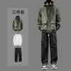 Camiseta de Manga Corta para Hombre de Primavera y Otoño, Camiseta Casual de Verano para Hombre, Conjunto de Dos Piezas, Estilo Moderno