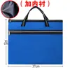 Bolsa de mano para documentos lona maletín de negocios A4 hombres y mujeres bolsa para documentos de conferencia bolsa de archivos multicapa