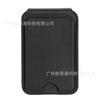 Comércio Exterior Transfronteiriço Aplicável Apple 14 Celular Suporte Magnético para Cartão iphone15 Suporte Giratório Dobrável Carteira Porta-Cartão 13