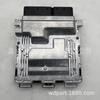 A2711500391 Placa de computador ECU para Mercedes-Benz