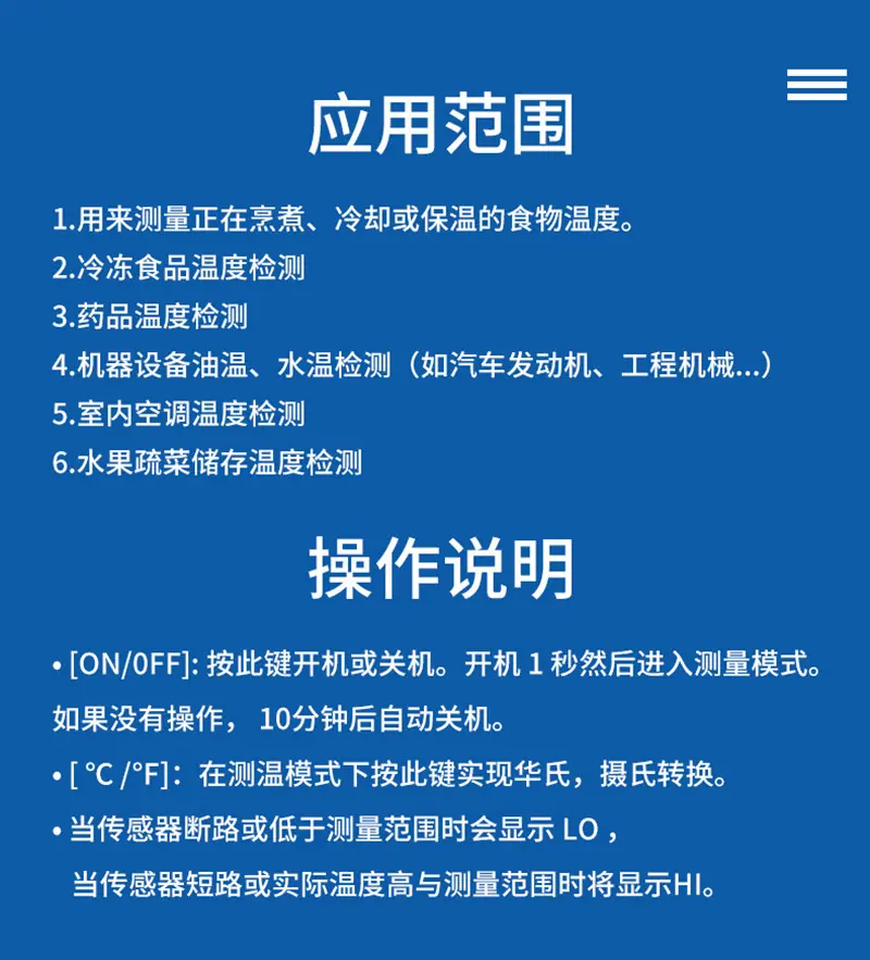 详情页_11.jpg