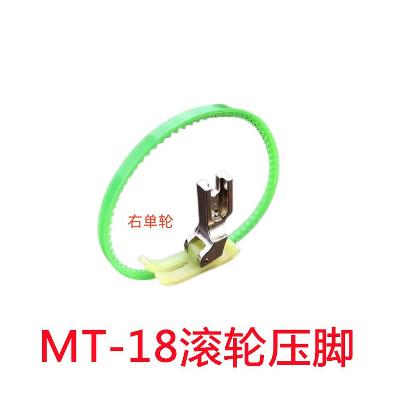 微信图片_20230322193233