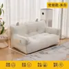 Sofá preguiçoso pequeno com apoio de orelha para sala de estar, modelo novo para uso doméstico, design simples para quarto, varanda, tatame, sofá preguiçoso fácil para duas pessoas