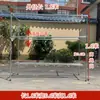 Perchero de tubo de acero galvanizado para ropa de piso exterior doble barra tubería de agua secado colcha hogar doble fila balcón perchero