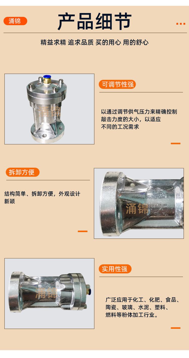 详情_09.jpg