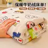 Sábana de Cama Estampada de Terciopelo de Leche Grueso de Alto Peso Clase a Tamaño Completo Invierno Sábanas de Cama Individual de Terciopelo para Bebé Juego de Tres Piezas