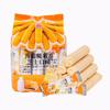 Taiwán Beitian Konjac Rollo de Arroz Integral Sabor Alga Marina 160G/Bolsa Snack Inflado Galleta de Arroz con Yema de Huevo Rollo Importado de Taiwán