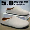 Zuecos Birkenstock para Hombre, Verano Modernos Talla Grande Casuales para Exteriores Antideslizantes Resistentes al Desgaste Slip-On Medias Sandalias