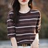 Camiseta de Manga Corta a Rayas Blancas y Negras para Mujer, Delgada, Cuello Redondo, Color en Contraste, Suéter de Media Manga para Mujer, Algodón Tejido, Talla Grande, Top para Cubrir el Vientre