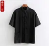 Traje Tang para Hombre de Manga Corta Fino de Algodón y Lino Estilo Chino Verano Antiguo Estilo Han Estilo Chino Para Mediana Edad y Mayores de Lino Manga Corta Ropa para Esposo