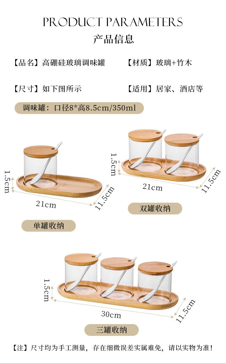 详情_03.jpg