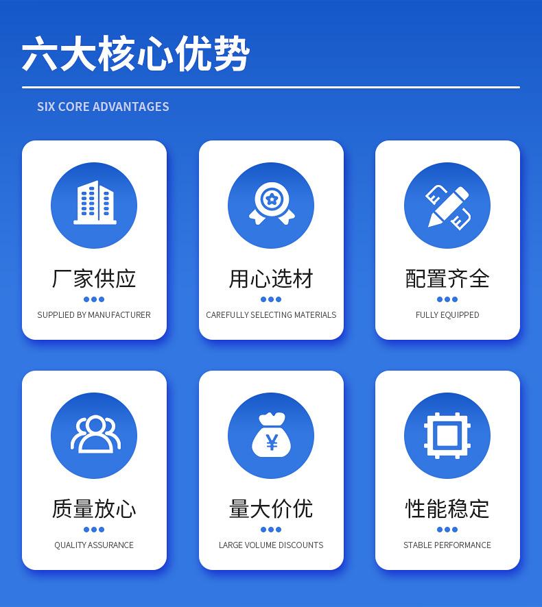 详情_04