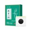 Parche Adelgazante para el Cuidado de la Salud, Parche Calentador Moldeador para Vientre Grande, Parche Adelgazante Herbal, Parche de Ajenjo, Parche Adelgazante, Parche para el Ombligo para Pérdida de Peso al por Mayor