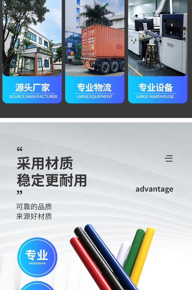 版面_05.jpg