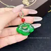 2026 Nuevo Modelo Piedra Ojo de Gato Candado Nube Colgante Ojo de Gato Rosa Candado Ruyi Colgante Promoción de Transmisión en Vivo Venta al por Mayor de Fábrica