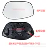 Adequado para Carcaça do Retrovisor Lateral do Honda Civic 11ª Geração, Lente do Pisca do Retrovisor de Ré do Civic 2022-2026