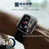 Para Apple Watch10 Película para Reloj de Pegamento Completo de Superficie Curva iWatchS10 42/46MM Película Protectora para Reloj