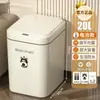 Cubo de Basura Inteligente para Sala de Estar del Hogar Sensor Adsorción Inodoro Baño Empaquetado Automático y Reemplazo de Bolsa Modelo Nuevo 2024