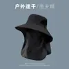 Sombrero de Protección Solar para Hombres, Sombrero de Pesca de Verano con Protección UV, Cubre Rostro, Sombrero de Pescador de Cobertura Total, Sombrero de Sol de Protección Solar para Exteriores