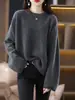 Suéter para Mujer 2025 Nuevo Otoño e Invierno Gris Superior, Estilo Perezoso, Corte Holgado, Adelgazante, Cubre Vientre, Tejido de Talla Grande