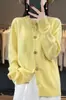 Suéter cárdigan de punto para mujer estilo coreano, nueva moda de otoño, abrigo corto holgado, versátil, casual, top adelgazante