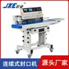 En stock máquina selladora continua inteligente comercial banda de temperatura de calentamiento único máquina selladora automática con codificador por pulverización JY-280AP