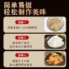 Liangpi, Auténticos Fideos Secos de Granja Estilo Henan, Snacks Listos para Comer, Fideos Enrollados con Salsa de Sésamo, Venta al Por Mayor Comercial