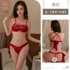 Kamai Xue Lingerie Sexy Uniforme Estilo Puro Desejo Sexy Conjunto Biquíni Sutiã Três Peças Apaixonado Sem Remoção 2165