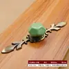 Manija de Cerámica en Bronce Antiguo Estilo Europeo para Puertas de Gabinete, Manija de Mueble Clásica y Sencilla de Aleación de Zinc con Base
