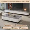 Mesa de Centro de Pizarra Sala de Estar Hogar 2025 Nuevo Apartamento Pequeño Lujo Accesible Gama Alta Moderno Simple Combinación Mueble de TV de Piso