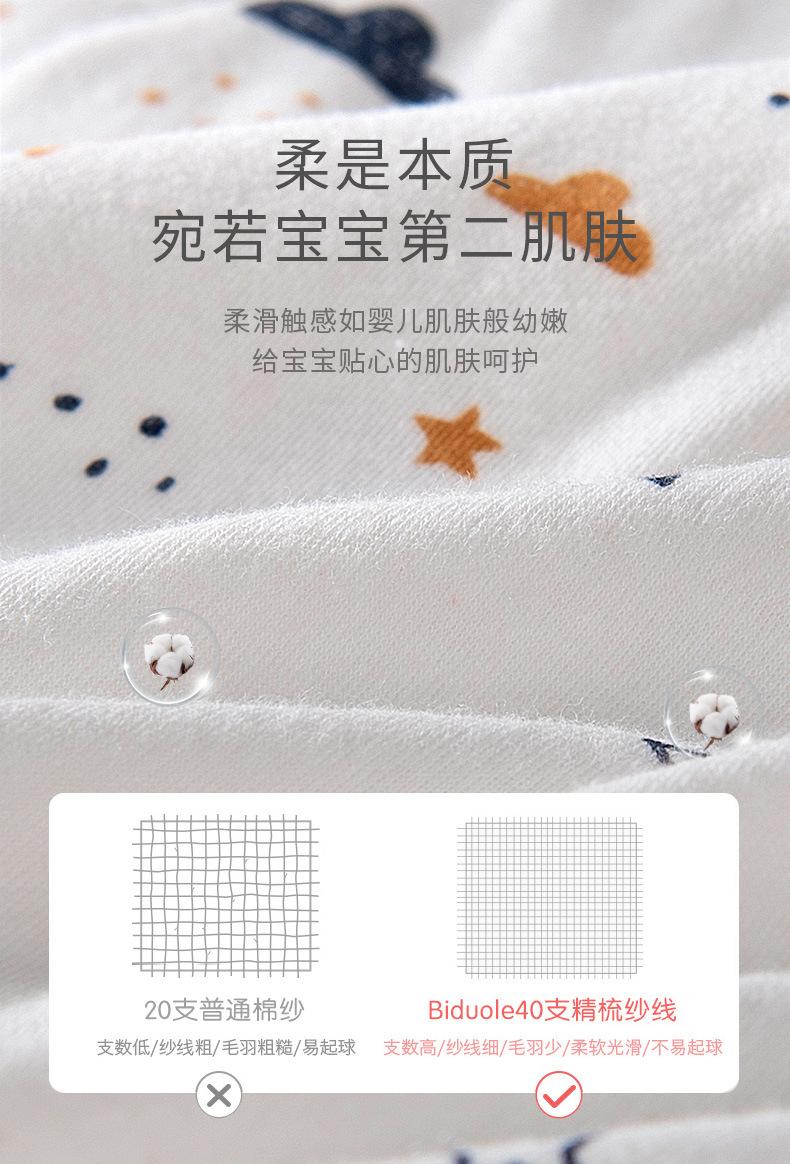 详情_10.jpg