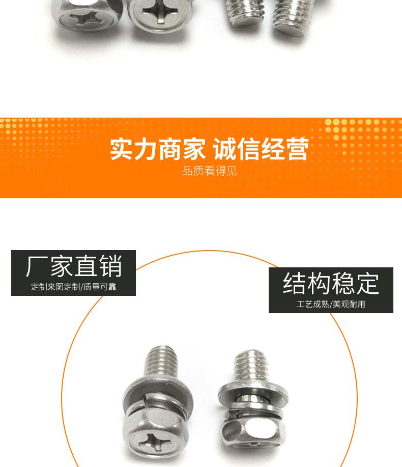详情页_03.jpg
