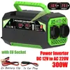 Inversor 300W500W12V a 220V/110V regulaciones europeas y americanas regulaciones de Brasil doble enchufe 4USB carga rápida pantalla de visualización