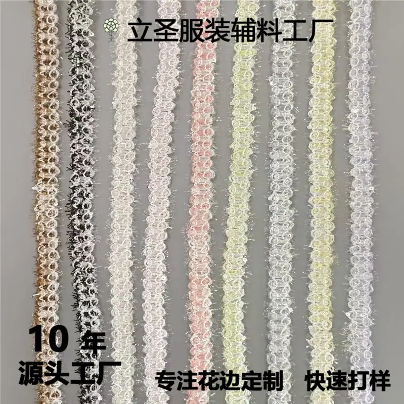 微信图片_202408121116193.jpg
