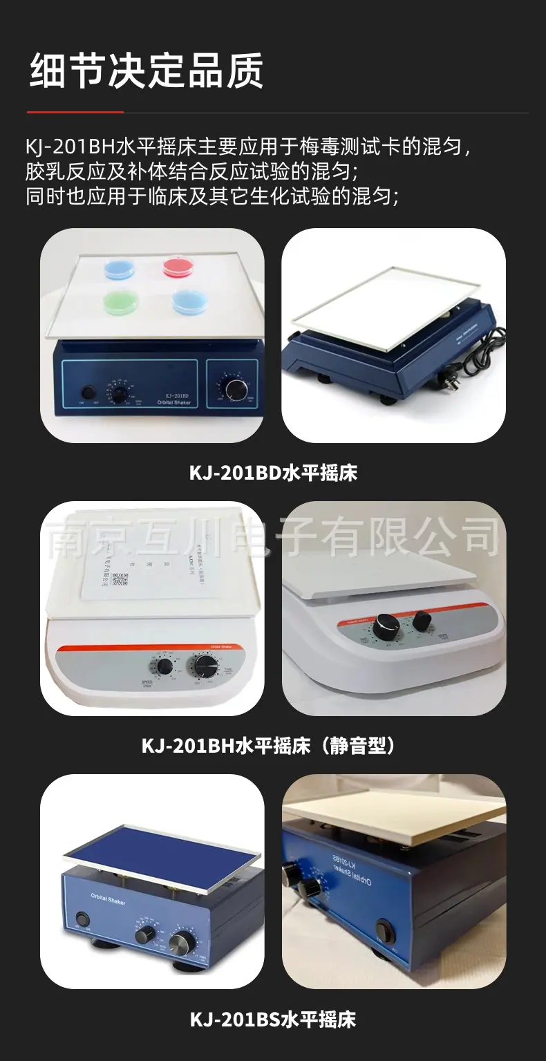稿定设计-3.jpg