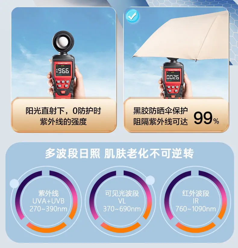 详情图片_6.jpg