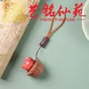 Colgante de presión para cesta de flores de gato rosa tallada en madera maciza, decoración creativa Yiming Xianyuan, cadena para teléfono, llavero para bolso