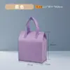 Bolsa Isolante Descartável Não Tecido para Levar Chá com Leite Café Bebida Sacola de Embalagem Bolsa Isolante Impressão de Logotipo Pronta Entrega Atacado