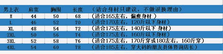 1470067903_1708387485