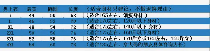 1470067903_1708387485