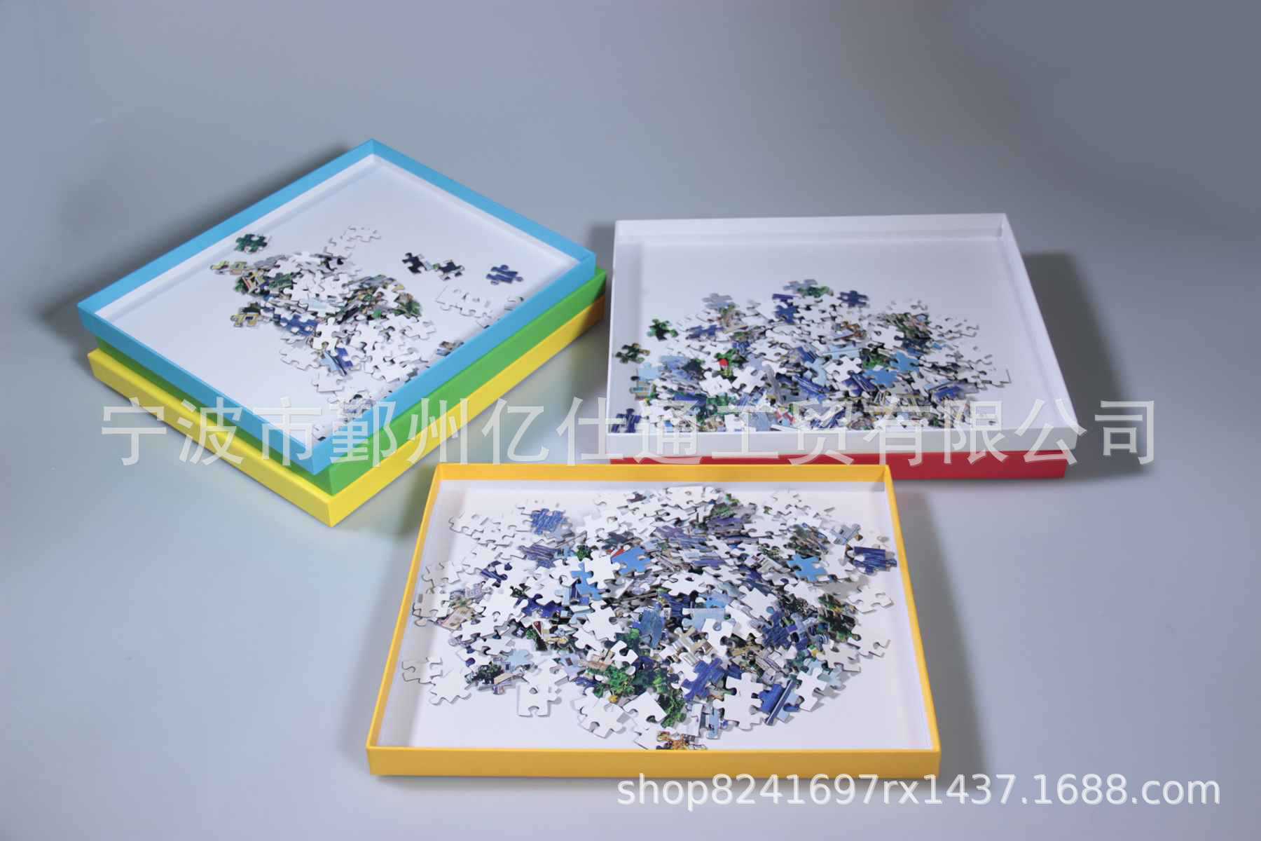 ET-23PP01 Puzzle Sorter Rack -