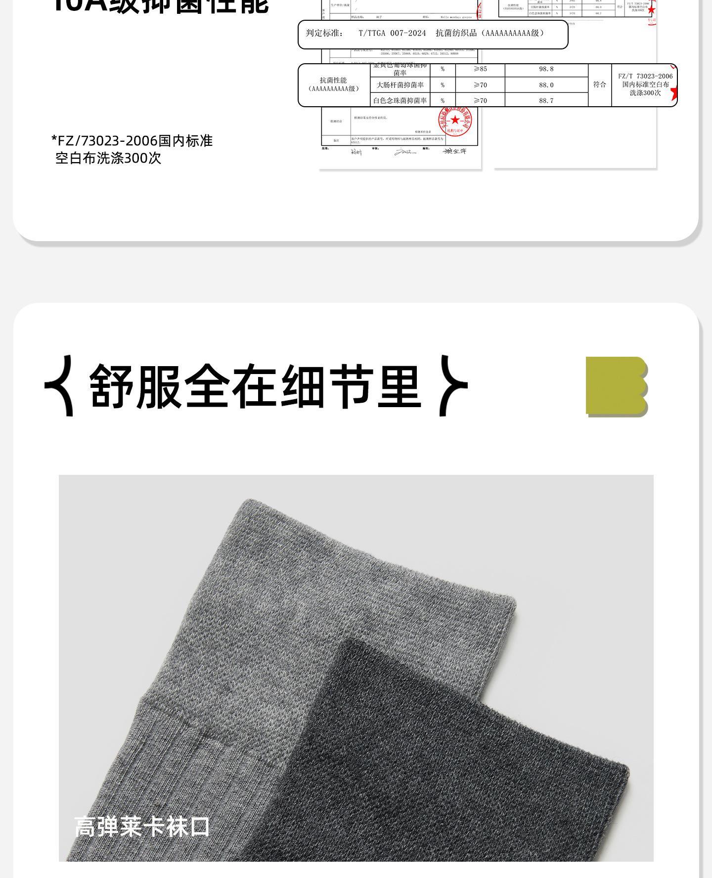 详情2_13.jpg